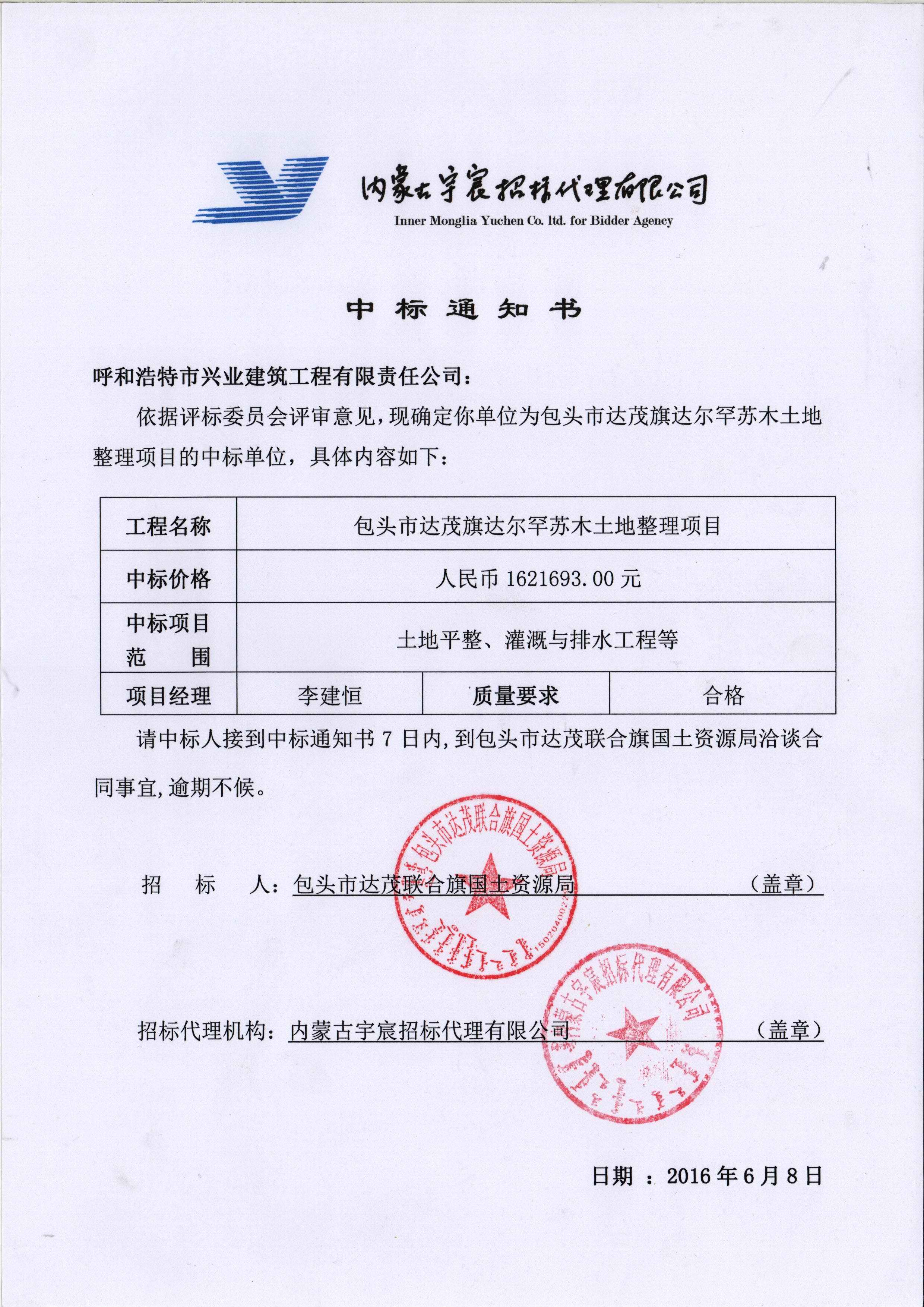 &#20048;&#21160;&#32593;&#39029;&#29256;&#45;&#20048;&#21160;&#40;&#20013;&#22269;&#41;