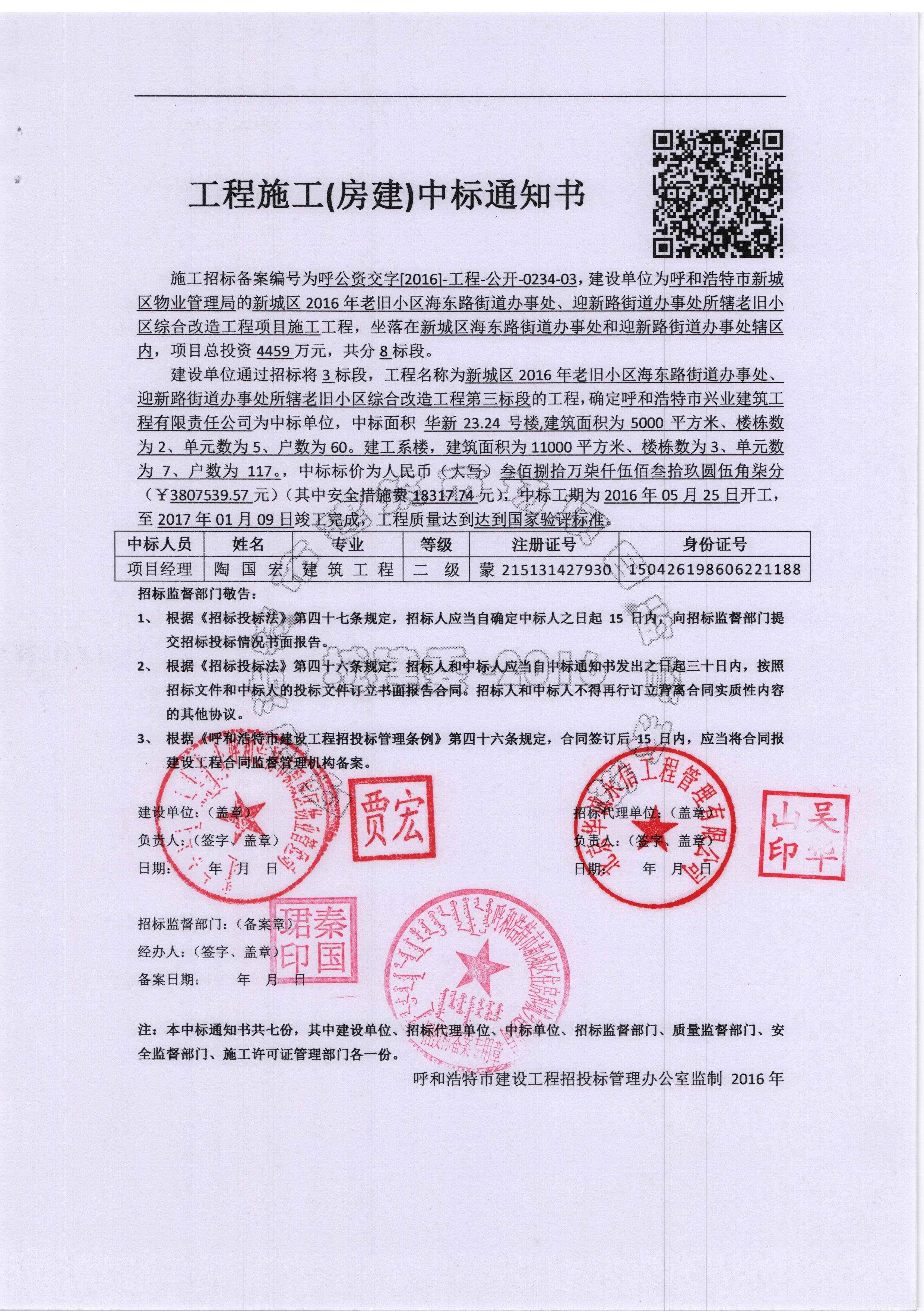 &#20048;&#21160;&#32593;&#39029;&#29256;&#45;&#20048;&#21160;&#40;&#20013;&#22269;&#41;