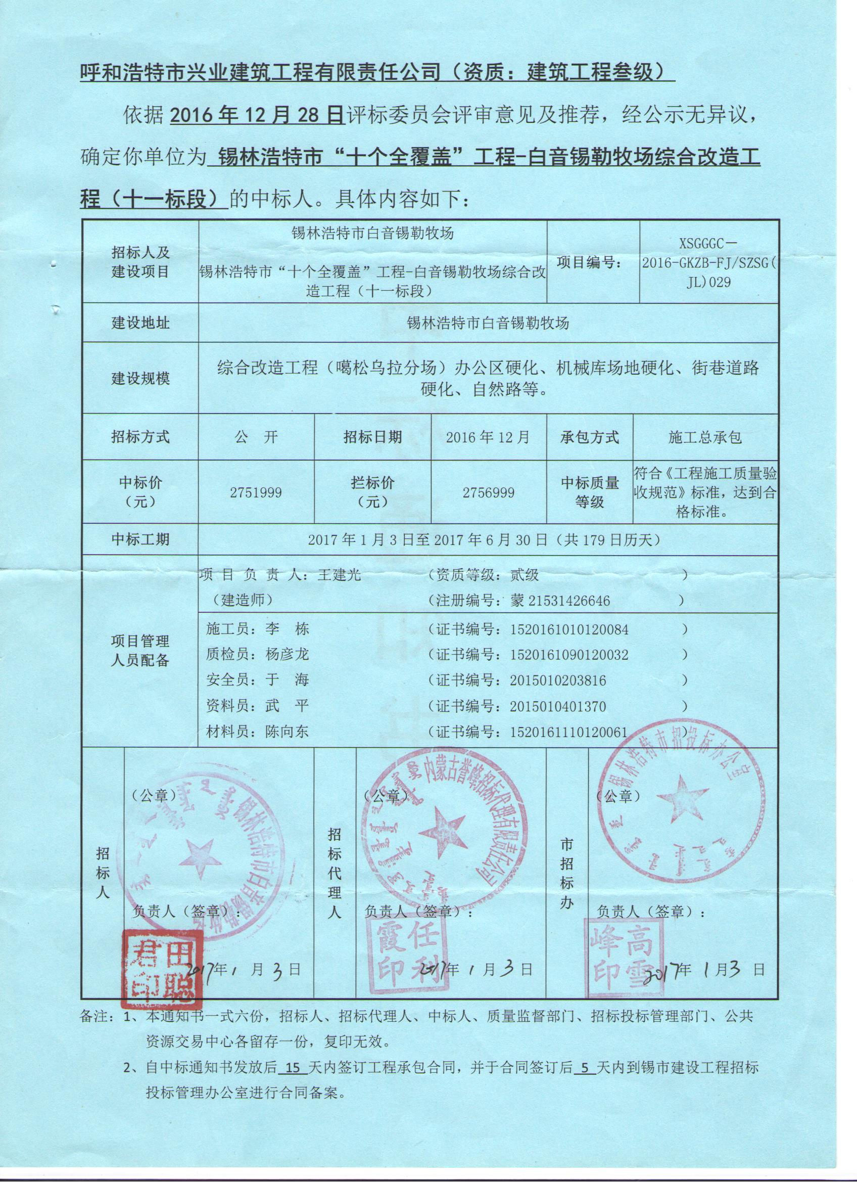 &#20048;&#21160;&#32593;&#39029;&#29256;&#45;&#20048;&#21160;&#40;&#20013;&#22269;&#41;