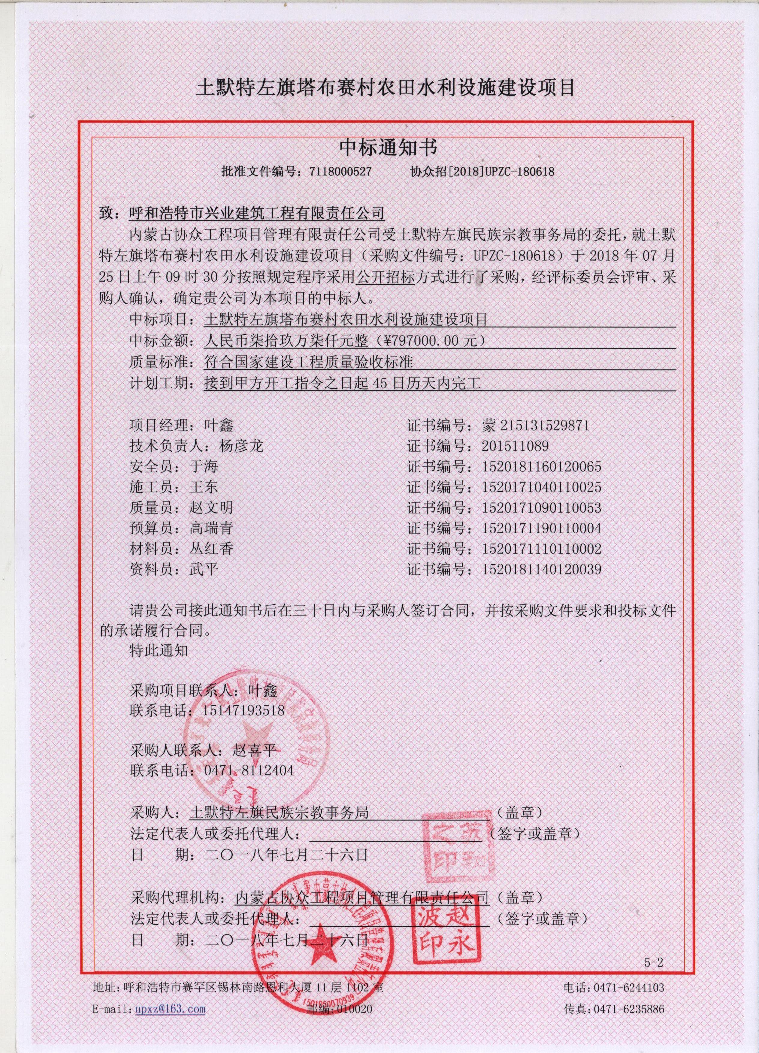 &#20048;&#21160;&#32593;&#39029;&#29256;&#45;&#20048;&#21160;&#40;&#20013;&#22269;&#41;