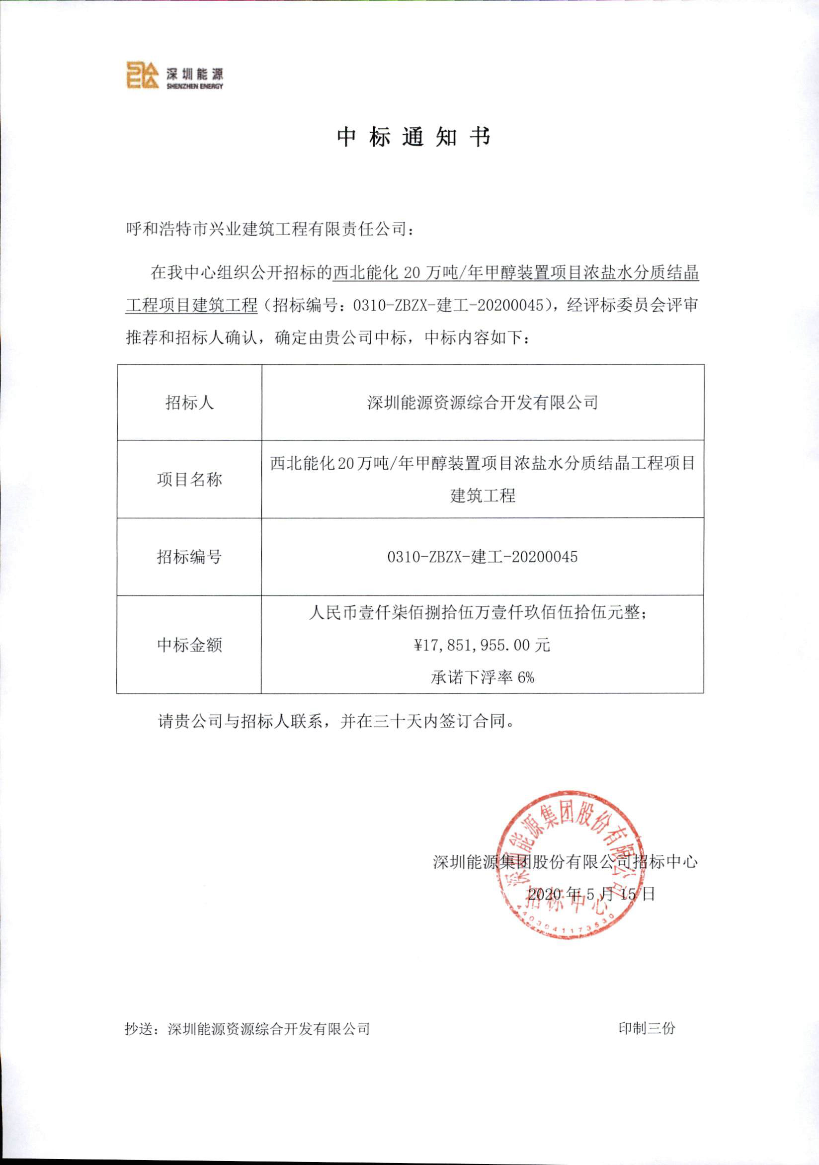 &#20048;&#21160;&#32593;&#39029;&#29256;&#45;&#20048;&#21160;&#40;&#20013;&#22269;&#41;