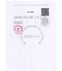 &#20048;&#21160;&#32593;&#39029;&#29256;&#45;&#20048;&#21160;&#40;&#20013;&#22269;&#41;