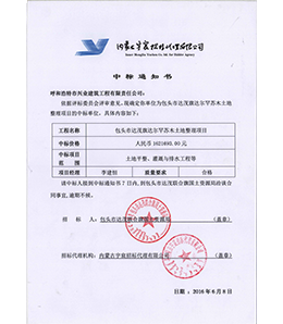 &#20048;&#21160;&#32593;&#39029;&#29256;&#45;&#20048;&#21160;&#40;&#20013;&#22269;&#41;