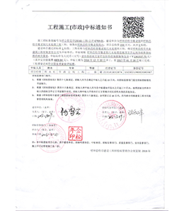 &#20048;&#21160;&#32593;&#39029;&#29256;&#45;&#20048;&#21160;&#40;&#20013;&#22269;&#41;