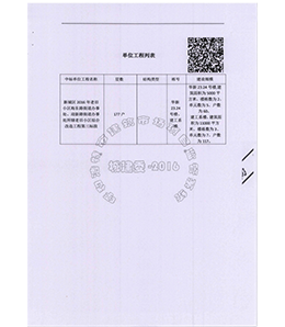 &#20048;&#21160;&#32593;&#39029;&#29256;&#45;&#20048;&#21160;&#40;&#20013;&#22269;&#41;
