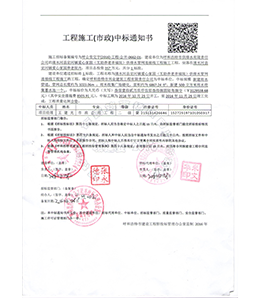 &#20048;&#21160;&#32593;&#39029;&#29256;&#45;&#20048;&#21160;&#40;&#20013;&#22269;&#41;