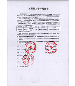 &#20048;&#21160;&#32593;&#39029;&#29256;&#45;&#20048;&#21160;&#40;&#20013;&#22269;&#41;