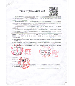 &#20048;&#21160;&#32593;&#39029;&#29256;&#45;&#20048;&#21160;&#40;&#20013;&#22269;&#41;