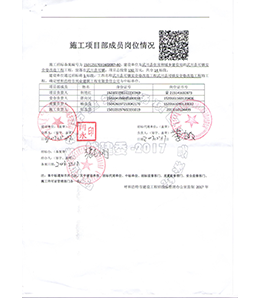 &#20048;&#21160;&#32593;&#39029;&#29256;&#45;&#20048;&#21160;&#40;&#20013;&#22269;&#41;