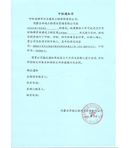 &#20048;&#21160;&#32593;&#39029;&#29256;&#45;&#20048;&#21160;&#40;&#20013;&#22269;&#41;