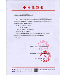 &#20048;&#21160;&#32593;&#39029;&#29256;&#45;&#20048;&#21160;&#40;&#20013;&#22269;&#41;