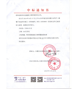 &#20048;&#21160;&#32593;&#39029;&#29256;&#45;&#20048;&#21160;&#40;&#20013;&#22269;&#41;