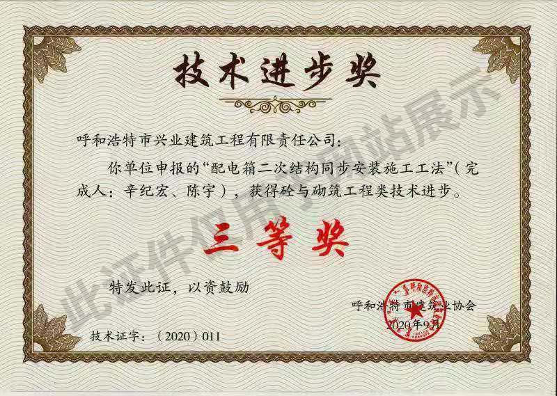 &#20048;&#21160;&#32593;&#39029;&#29256;&#45;&#20048;&#21160;&#40;&#20013;&#22269;&#41;