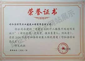 &#20048;&#21160;&#32593;&#39029;&#29256;&#45;&#20048;&#21160;&#40;&#20013;&#22269;&#41;