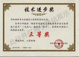 &#20048;&#21160;&#32593;&#39029;&#29256;&#45;&#20048;&#21160;&#40;&#20013;&#22269;&#41;