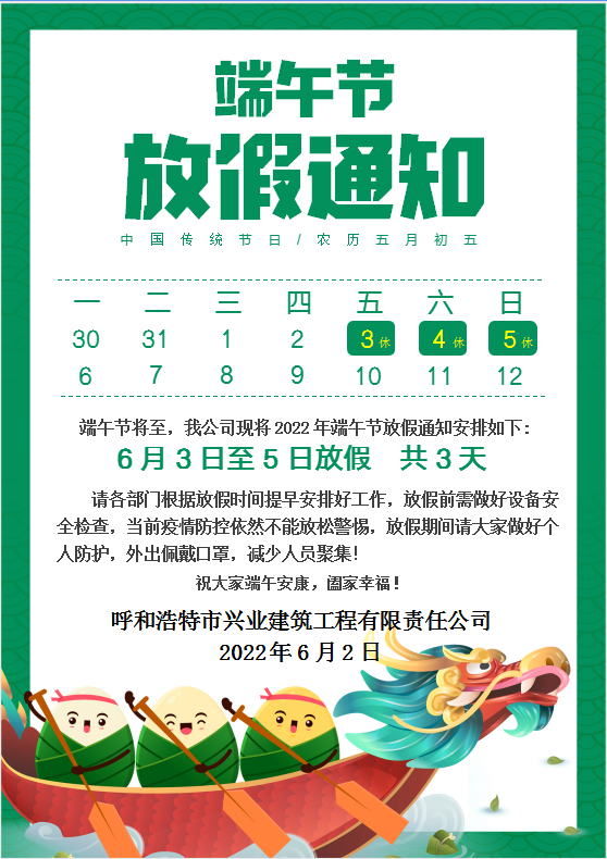 &#20048;&#21160;&#32593;&#39029;&#29256;&#45;&#20048;&#21160;&#40;&#20013;&#22269;&#41;