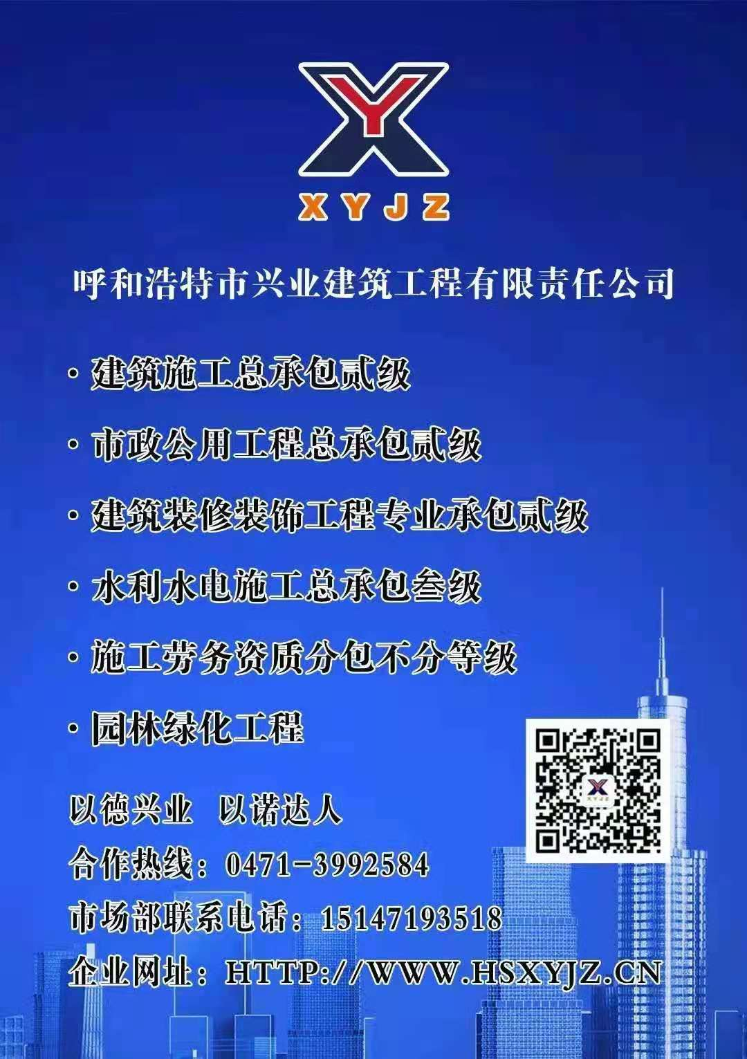 &#20048;&#21160;&#32593;&#39029;&#29256;&#45;&#20048;&#21160;&#40;&#20013;&#22269;&#41;