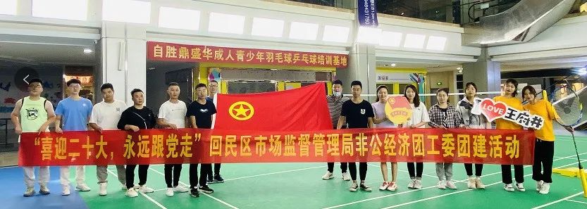 &#20048;&#21160;&#32593;&#39029;&#29256;&#45;&#20048;&#21160;&#40;&#20013;&#22269;&#41;