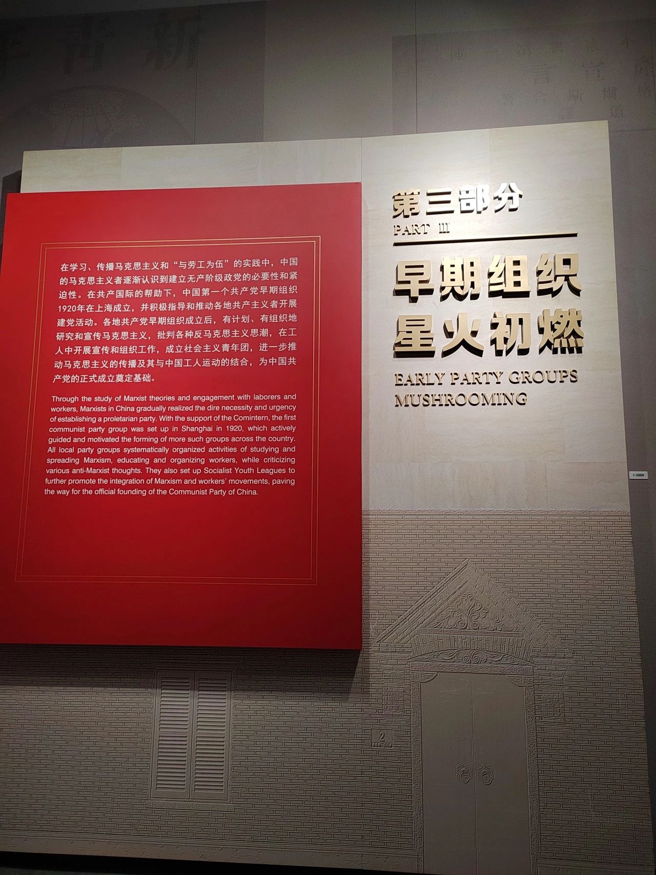 &#20048;&#21160;&#32593;&#39029;&#29256;&#45;&#20048;&#21160;&#40;&#20013;&#22269;&#41;