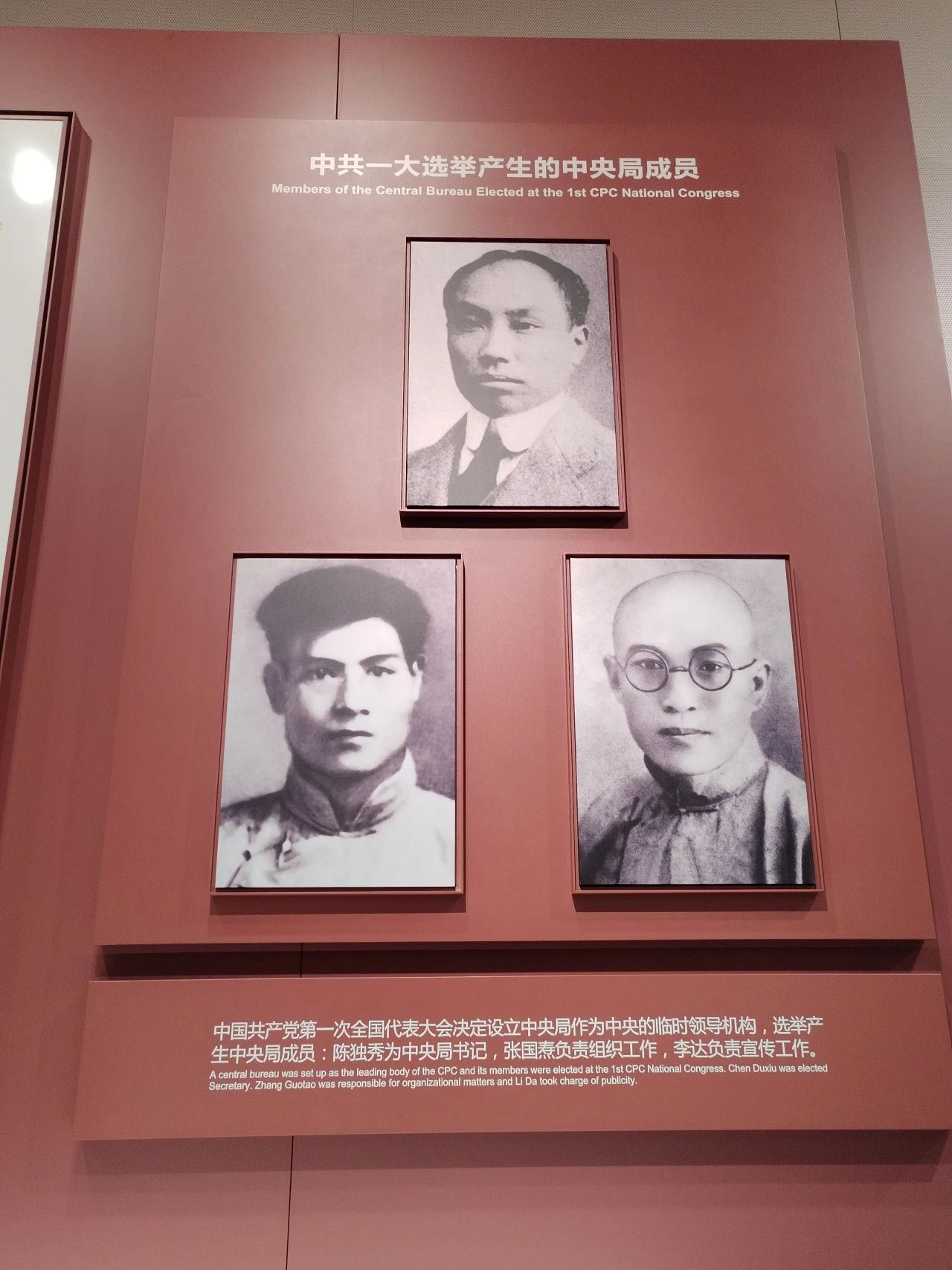 &#20048;&#21160;&#32593;&#39029;&#29256;&#45;&#20048;&#21160;&#40;&#20013;&#22269;&#41;