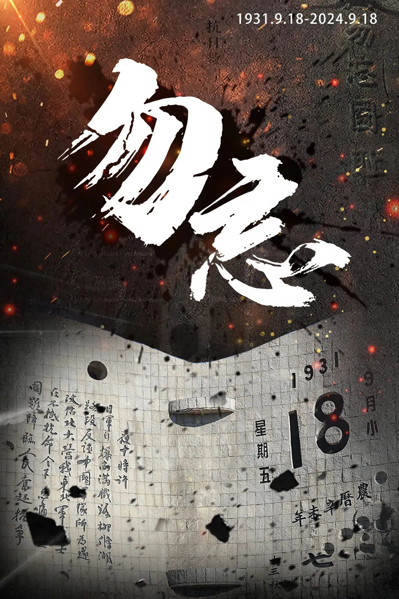 &#20048;&#21160;&#32593;&#39029;&#29256;&#45;&#20048;&#21160;&#40;&#20013;&#22269;&#41;
