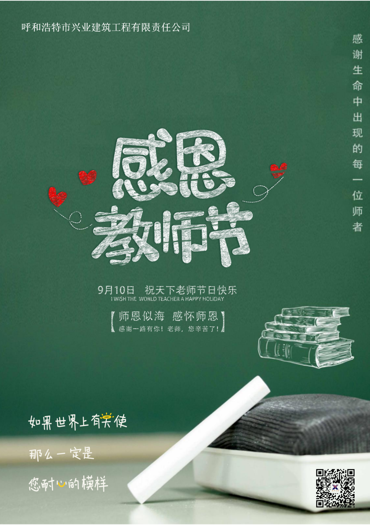 &#20048;&#21160;&#32593;&#39029;&#29256;&#45;&#20048;&#21160;&#40;&#20013;&#22269;&#41;